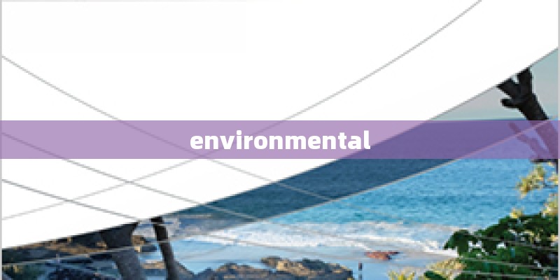 environmental