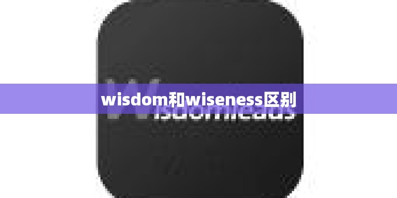 教授文po有什么好的文