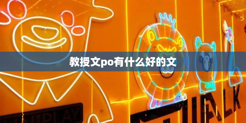 灰指甲到底是什么样？