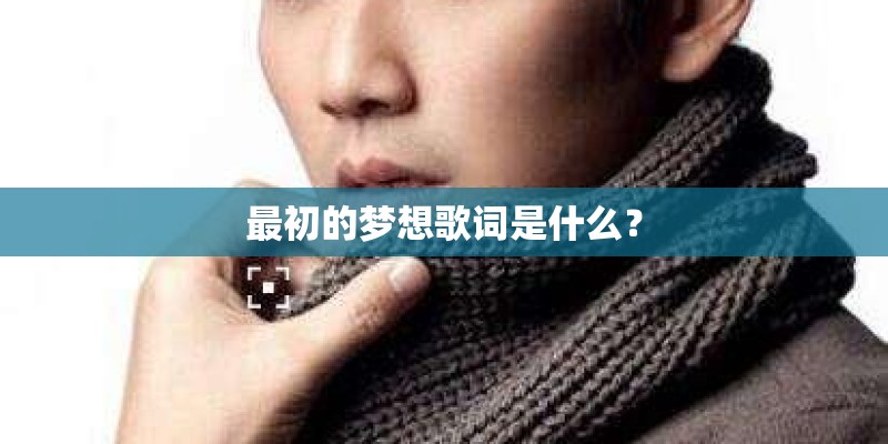 灰指甲到底是什么样？