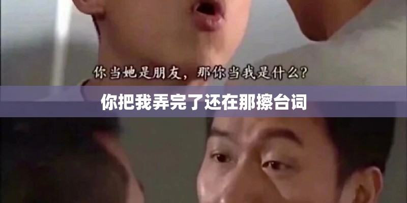 灰指甲到底是什么样？