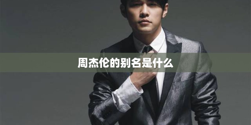 漳浦和康医院怎么样？