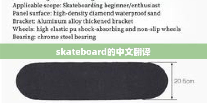周杰伦的别名是什么