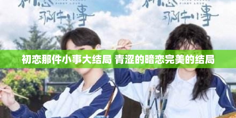 decades怎么读