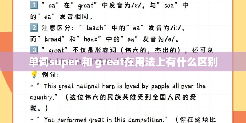 你的样子  歌词