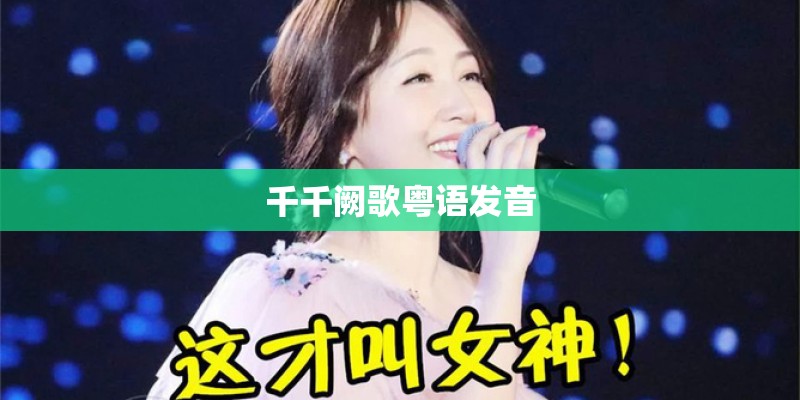 韩信被杀彭越被杀他是汉朝敢于挑战刘邦的人