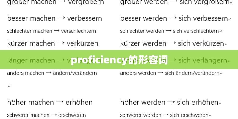 有什么冷门却好听的粤语歌-
