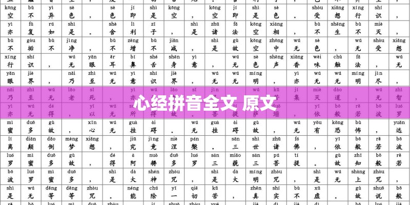 我想要爱你想要疼你你却偏要走 这句歌词是哪首歌的