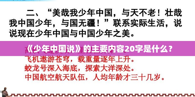 我想要爱你想要疼你你却偏要走 这句歌词是哪首歌的